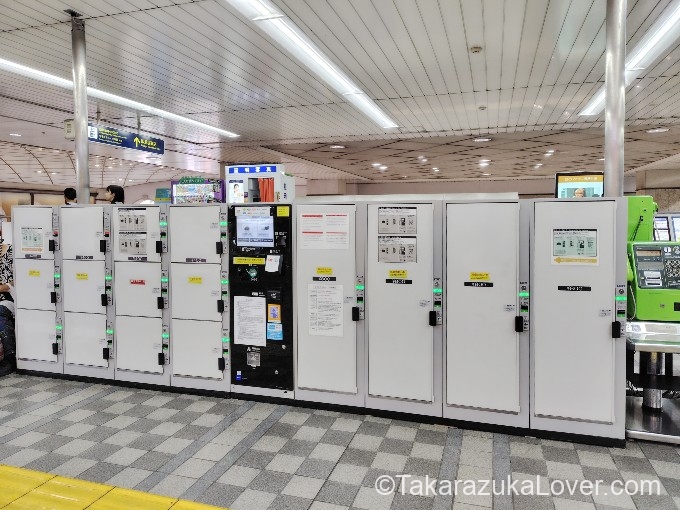阪急百貨店前コインロッカー
