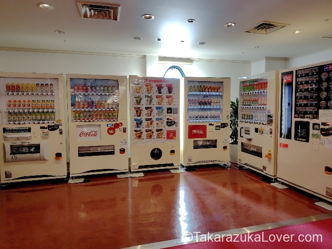 大劇場ロビーの自動販売機
