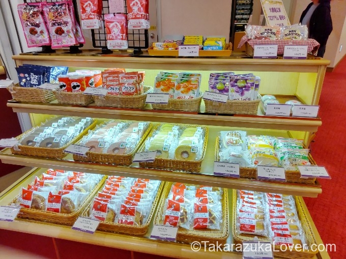 大劇場 客席ロビーにある売店